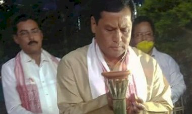 মুখ্যমন্ত্ৰীৰ  মংগল বন্তি