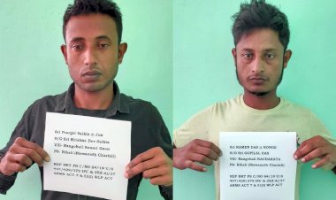 গহপুৰৰ বিহালীৰ পৰা আটক দূধৰ্ষ দুই গঁড়ৰ চোৰাংচিকাৰী : কহঁৰা আৰক্ষীৰ  সফল অভিযান :