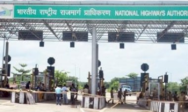 আজিৰে পৰা পুনৰ খোল খাব ৰহাৰ টোল গে’ট