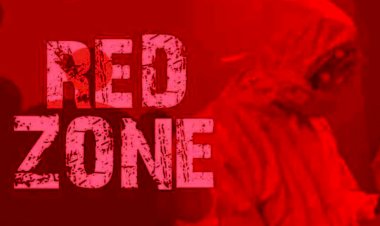 ৰেড জ’ন নলবাৰী জিলাত  নোখোলে চৰকাৰী কাৰ্যালয়