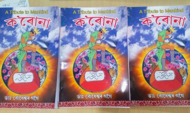 কৰোণাত সমগ্ৰ বিশ্বত ৯ লাখ লোক সুস্থ