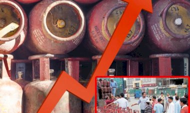 মাধমাৰ! বৃদ্ধি পালে চিলিণ্ডাৰৰ মূল্য