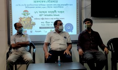 ৬৭ সংখ্যক বন্যপ্ৰাণী সপ্তাহ  : কাজিৰঙা ৰাষ্ট্ৰীয় উদ্যানৰ উদ্যোগত শগুন দিৱস পালন  :