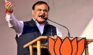 জনজাতি সংৰক্ষিত এলেকাত চৰকাৰে ভুমিপুত্ৰ খিলঞ্জীয়াক মাটিৰ পট্টা দিব‌ই লাগিব |