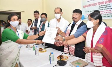 বোকাখাতত একাধিক ৰাষ্ট্ৰীয় আঁচনিৰ শুভাৰম্ভ মন্ত্ৰী অতুল বৰাৰ  :  টেবলেট বিতৰণ  :