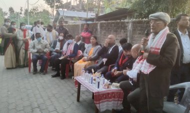 বোকাখাতত মন্ত্ৰী অতুল বৰাৰ এলানি উদ্বোধনী অনুষ্ঠান  : থানুৰাম শইকীয়া পথ আৰু অত্যাধুনিক মল্টি জিমৰ উন্মোচন  :