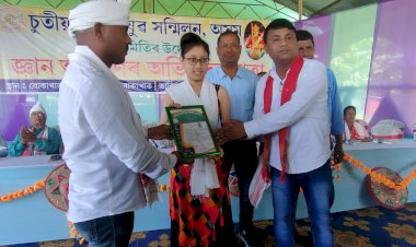 বোকাখাতত চুতীয়া জাতি যুৱ সন্মিলন অসমৰ জ্ঞান অন্বেষণৰ অভিনন্দন যাত্রাৰ বিশেষ কেন্দ্ৰীয় অনুষ্ঠান  : দুই শতাধিক চুতীয়া জনগোষ্ঠীৰ কৃৰ্তিমান ছাত্ৰ ছাত্ৰীক সম্বৰ্ধনা  :