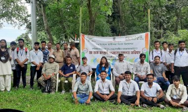 আজাদী কা অমৃত মহোৎসৱৰ বিশেষ কাৰ্যসুচী : কাজিৰঙাৰ পানবাৰী সংৰক্ষিত বনাঞ্চলত জৈৱ বৈচিত্ৰতা সংৰক্ষণৰ সজাগতা সভা  : কুইজ প্ৰতিযোগিতা  :
