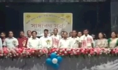 বোকাখাতত সদৌ অসম ৰাষ্ট্ৰীয় স্বাস্থ্য অভিযান কৰ্মচাৰী  সন্থাৰ সাধাৰণ সভা : নতুন সমিতি গঠন  :