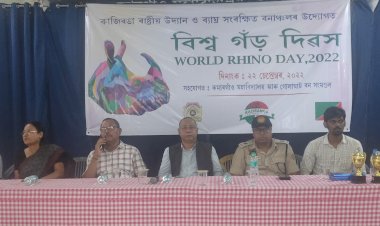 কাজিৰঙা ৰাষ্ট্ৰীয় উদ্যানৰ উদ্যোগত কমাৰগাওঁ মহাবিদ্যালয়ত বিশ্ব গঁড় দিৱস উদযাপন  : সজাগতাৰ চাইকেল ৰেলী আৰু বাটৰ নাট প্ৰদৰ্শন  :