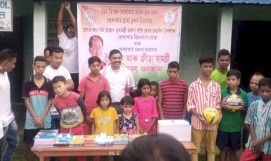 তৰুণ গগৈৰ জন্মজয়ন্তী উপলক্ষে বোকাখাতত কংগ্ৰেছৰ ইয়ং বিগ্ৰডৰ সামগ্ৰী বিতৰণ: