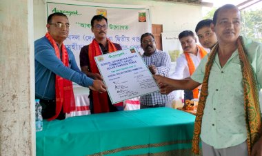 হাতী-মানুহৰ সংঘাত নিয়ন্ত্ৰনৰ বাবে গোৱালপাৰা জিলাৰ বৰদল গাওঁত  আৰণ্য়কৰ উদ্য়োগত সৌৰ চালিত বৈদ্য়ুতিক বেৰৰ সং স্থাপন  :