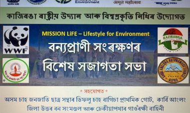 কাজিৰঙা ৰাষ্ট্ৰীয় উদ্যান আৰু বিশ্বপ্রকৃতি নিধিৰ উদ্যোগত বোকাখাতৰ ডিফলু বাগিচাৰ ঢেকীয়াপথাৰত প্ৰকৃতি আৰু বন্যপ্ৰাণী সংৰক্ষনৰ বিশেষ সজাগতা সভা :