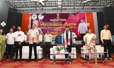 বোকাখাতত আয়ুষ্মান অসম কাৰ্ড আৰু  কৃষি সামগ্ৰী বিতৰণ মন্ত্ৰী অতুল বৰাৰ  : কৃষি পৰীক্ষাগাৰৰো আধাৰশিলা স্থাপন  :