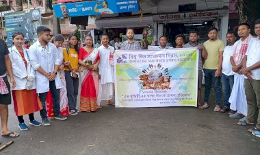 বিশ্ব জুন'চিচ দিৱস : বোকাখাতত পশুপালন আৰু পশু চিকিৎসা বিভাগৰ উদ্যোগত বাটৰ নাট প্ৰদৰ্শন  :