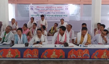 ডিচেম্বৰত বোকাখাতত অনুষ্ঠিত হ'ব শ্ৰীমন্ত শঙ্কৰদেৱ সঙ্ঘৰ প্ৰথম বাৰ্ষিক কেন্দ্ৰীয় ক্ৰীড়া সমাৰোহ : ৰাজহুৱা সভাত ৫১ জনীয়া মূল সমিতি আৰু ১৮ খন উপ-সমিতিৰে পূৰ্ণাঙ্গ সমিতি গঠন :