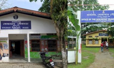 বোকাখাতৰ পৌৰপতিৰ বিৰুদ্ধে এলানি অভিযোগেৰে অনাস্থা প্ৰস্তাৱ : পৌৰসভাত অচলাৱস্থা আৰু অসহযোগ ৱাৰ্ড সদস্যৰ  : স্থানীয় বিধায়ক তথা মন্ত্ৰী অতুল বৰাৰ হস্তক্ষেপ  :