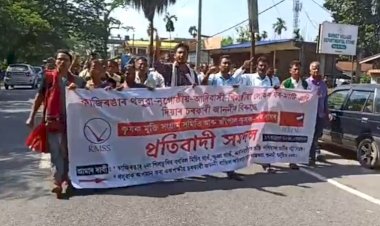 কাজিৰঙাৰ দ্বিতীয় সংযোজন এলেকাৰ ভুমি অধিগ্ৰহন জাননীৰ বিৰুদ্ধে বোকাখাতত প্ৰতিবাদ  : শিৱসাগৰৰ বিধায়ক তথা কৃষক নেতা অখিল গগৈৰ নেতৃত্বত সহস্ৰাধিক লোকৰ প্ৰতিবাদী :