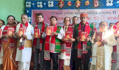 বোকাখাতত সন্ধানী লেখিকা সমাৰোহ সমিতিৰ উদ্যোগত সাহিত্যিক, সমাজ সেৱিকা মিনতি দলেৰ অভিনন্দন গ্রন্থ উন্মোচন :