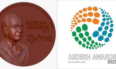 বোকাখাতত প্ৰয়াত সাংবাদিক ভৱেশ শইকীয়াৰ স্মৃতিচাৰণ আৰু ভৱেশ শইকীয়া স্মাৰক  এইদেশ বঁটা প্ৰদান : দেৰগাওঁৰ প্ৰবীন সাংবাদিক মহেন্দ্ৰ নাথ হাজৰিকা আৰু চিনাকানৰ পাপুমনি হাজৰিকালৈ ভৱেশ শইকীয়া স্মাৰক এইদেশ বঁটা - ২০২৩  :