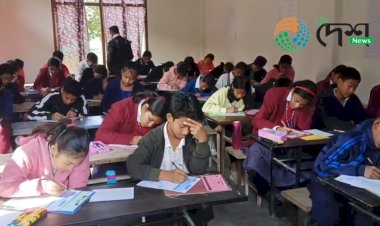 বোকাখাত জাতীয় বিদ্যালয়ত‌ সঁফুৰা বৃত্তি পৰীক্ষা ২০২৩-২৪ : পৰীক্ষাত অৱতীৰ্ণ হয় ৩১৭ গৰাকী পৰীক্ষাৰ্থী :