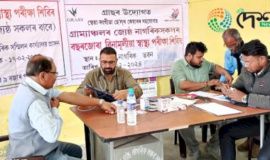 বেচৰকাৰী সংগঠন গ্ৰাছৰ উদ্যোগত বোকাখাতত জ্যেষ্ঠ নাগৰিকৰ বাবে  বিনামূলীয়া স্বাস্থ্য পৰীক্ষা শিবিৰ :