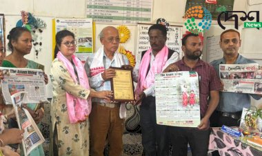 বোকাখাতত আলোকপ্ৰভঞ্জন ৱেলফেয়াৰ চ’চাইটিৰ উদ্যোগত এলানি সম্বৰ্ধনা কাৰ্যসূচী : সমাজলৈ অৱদান আগবঢ়োৱা লোকক সম্বৰ্ধনা :