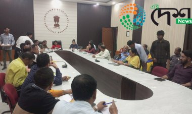 বোকাখাত নিৰ্বাচনী জিলাৰ উদ্যোগত নিৰ্বাচনী আচৰণ বিধিৰ সন্দৰ্ভত বিভাগীয় বৈঠক :