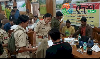 কাজিৰঙা ৰাষ্ট্ৰীয় উদ্যানৰ বনকৰ্মীৰ বাবে বিনামুলীয়া স্বাস্থ্য পৰীক্ষা শিৱিৰ : দুই শতাধিক বনকৰ্মীৰ স্বাস্থ্য পৰীক্ষা  :