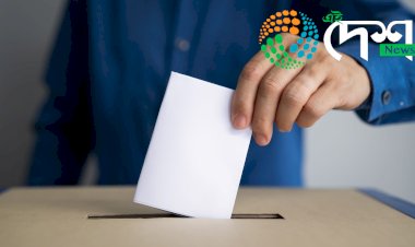 মুঠ ১,৫৭,২৪৭ জন ভোটাৰে বোকাখাত নিৰ্বাচনী জিলাত আগন্তুক লোকসভা নিৰ্বাচনত ১৮৭ টা ভোট গ্ৰহন কেন্দ্ৰত ভোটদানৰ সুবিধা পাব  :