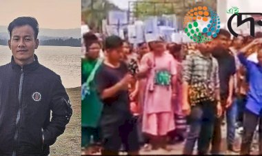 ৰয়েল ৰংহাঙ হত্যাকাণ্ড : তিনিদিনৰ পিচতো হত্যাকাৰীক কৰায়ত্ব কৰাত ব্যৰ্থ আৰক্ষী : দ্বিতীয় দিনৰ বাবে বোকাখাত থানাত কাৰ্বি সংগঠনৰ প্ৰতিবাদ  :