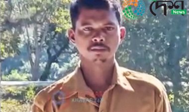 বনৰীয়া ম'হৰ আক্ৰমনত কাজিৰঙা ৰাষ্ট্ৰীয় উদ্যানত বিভাগীয় মাউতৰ মৃত্যু  :