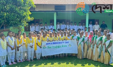 কলিয়াবৰ মহকুমাৰ কুঠৰী উচ্চতৰ মাধ্যমিক বিদ্যালয়ত কৰবেট ফাউণ্ডেচনৰ উদ্যোগত বিশ্ব জৈৱ বৈচিত্ৰ দিৱস উদযাপন  :