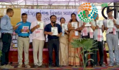 বোকাখাতত অনুষ্ঠিত বিংশতম ৰাজ্যিক শিশু বিজ্ঞান সমাৰোহ ২০২৪ ৰ সামৰণি : ৰাজ্যৰ বিভিন্ন প্ৰান্তৰ ৪ শতাধিক ছাত্ৰ ছাত্ৰীৰ অংশগ্ৰহন  :