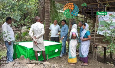 কাজিৰঙা ৰাষ্ট্ৰীয় উদ্যানৰ কাষৰীয় গাওঁত ৰাষ্ট্ৰীয় গ্ৰামীন বিকাশ নিধিৰ জনহিতকৰ আঁচনি  :