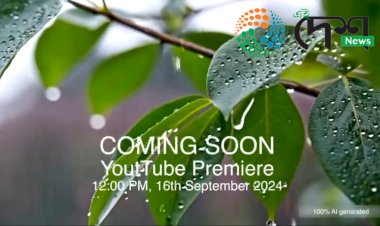 কৃত্ৰিম বুদ্ধিমত্তাৰে পৰিবেশিত জুবিন গাৰ্গৰ কন্ঠত প্ৰথম অসমীয়া গীত