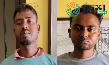 বিশ্বনাথত আৰক্ষী আৰু বন বিভাগৰ যুটীয়া অভিযান : দুই চোৰাংচিকাৰীক কৰায়ত্ব  :