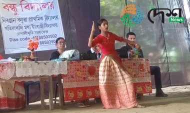 বোকাখাতত বন্ধু বিদ্যালয়ৰ বিশেষ কাৰ্যসুচী :