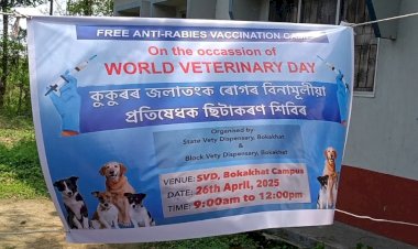 বোকাখাতত বিশ্ব পশুচিকিৎসা দিৱসৰ লগতে বিনামুলীয়া জলাতংকৰ প্ৰতিষেধক প্ৰদান :