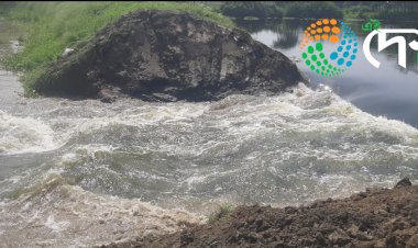 স্থানীয় গাওঁবাসীৰ সহযোগিতাৰে জলবায়ু প্ৰকল্প আঁচনিৰে নদুৱাৰ ৰাজহ চক্ৰৰ দোলাবিলত নিৰ্মান কৰা বান্ধ  মুকলি :