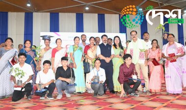 বোকাখাতত মন্ত্ৰী অতুল বৰাৰ উদ্যোগত ২০২৫ শিক্ষাবৰ্ষৰ কৃৰ্তি ছাত্ৰ ছাত্ৰীক অভিনন্দন আৰু সম্বৰ্ধনা  :