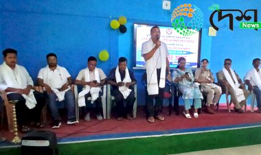 টাই আহোম আৰু চুতীয়া ছাত্ৰ সন্থাৰ উদ্যোগত বোকাখাতত আন্তর্জাতিক ড্ৰাগছ আৰু অবৈধ সৰবৰাহ বিৰোধী দিৱস উদযাপন  : সজাগতা সভা  :