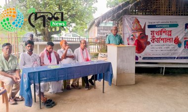 বোকাখাত জাতীয় বিদ্যালয়ত ভিজুৱেল আর্ট একাডেমিৰ উদ্যোগত পৰম্পৰাগত মুখাশিল্পৰ কৰ্মশালা  :