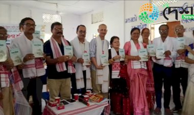 গোলাঘাট জিলা কবি সন্মিলনৰ আৰু বোকাখাত মহকুমা কবি সন্মিলনৰ উদ্যোগত বোকাখাতত