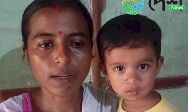 বোকাখাতৰ এটি দুৰ্ভগীয়া শিশু  : চিকিৎসাৰ সহায় বিচাৰি হাহাকাৰ পিতৃ মাতৃৰ  :