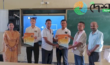 আৰণ্যকৰ উদ্যোগত শিৱসাগৰত ‘শগুন মিত্ৰ’ শীৰ্ষক সজাগতা অনুষ্ঠান :