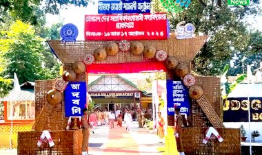 বোকাখাতৰ যোগানন্দ সত্ৰাধিকাৰ গোস্বামী মহাবিদ্যালয়ৰ হীৰক জয়ন্তীৰ সামৰণী : বৰ্নাঢ্য সাংস্কৃতিক শোভাযাত্ৰা আৰু স্মৃতিগ্ৰন্থ প্ৰতিধ্বনি উন্মোচন  :