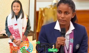 বিশ্বকাপ জয় কৰি বোকাখাতৰ কান্ধুলিমাৰী গাওঁৰ নিজা বাসগৃহত উমা ছেত্ৰী : স্থানীয় দল সংগঠনৰ উষ্ম আদৰণী :