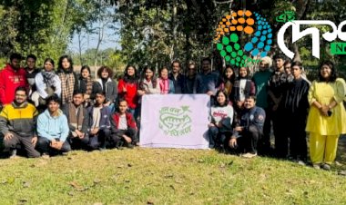 কাজিৰঙাত জন বন চিত্ৰন শীৰ্ষক বন, পৰিৱেশ আৰু বন্যপ্ৰাণী চিত্ৰনৰ তিনিদিনীয়া বিশেষ কৰ্মশালা :