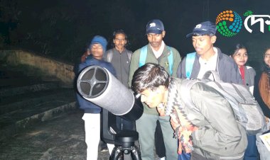 কাজিৰঙাত জ্যোতিবিজ্ঞান চৰ্চা আৰু তাৰকা নিৰীক্ষণৰ কৰ্মশালা :  জ্যোতিবিজ্ঞান পৰ্যটনৰ সম্ভাৱনাৰে স্থানীয় ছাত্ৰ ছাত্ৰীৰ অংশগ্ৰহন :